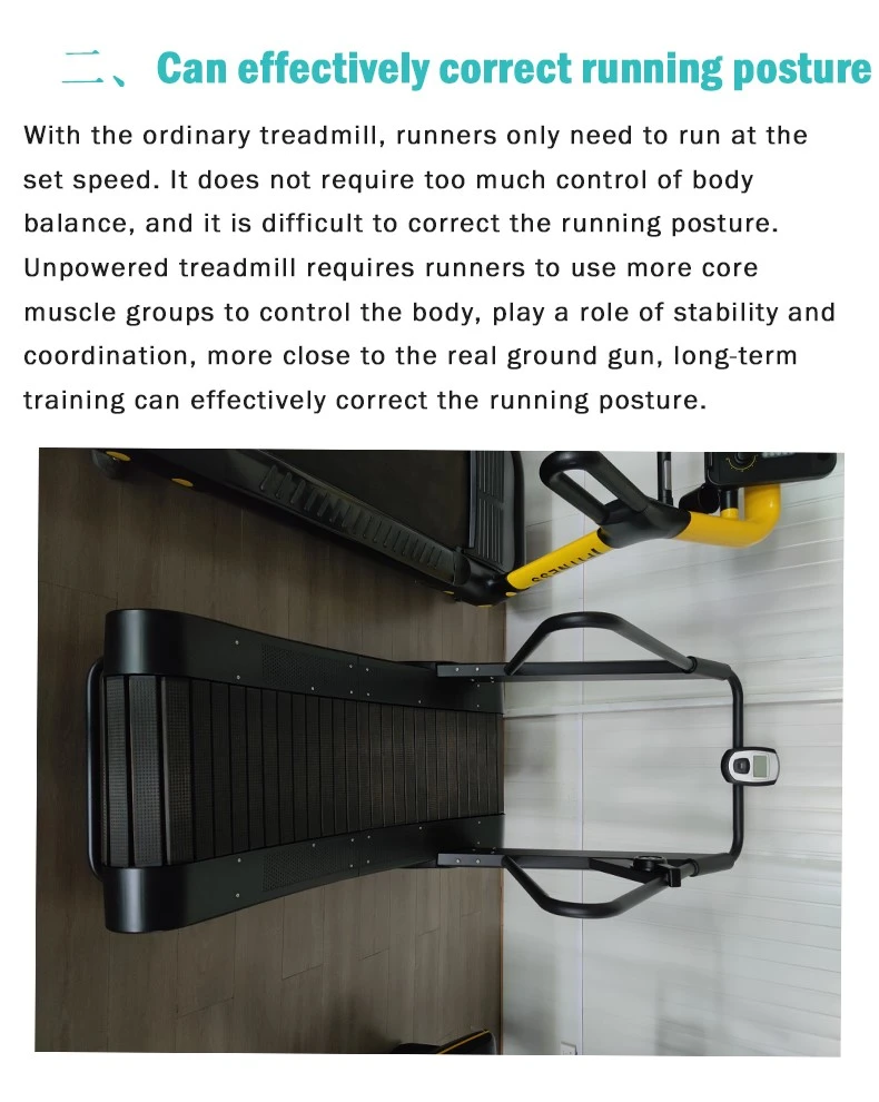 high-strength material curve treadmill high-strength material curve treadmill